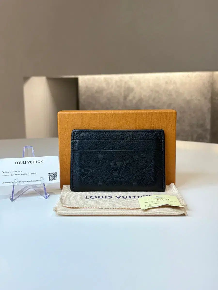 Louis Vuitton ルイヴィトン ポルトカルト シャドウ カードウォレット