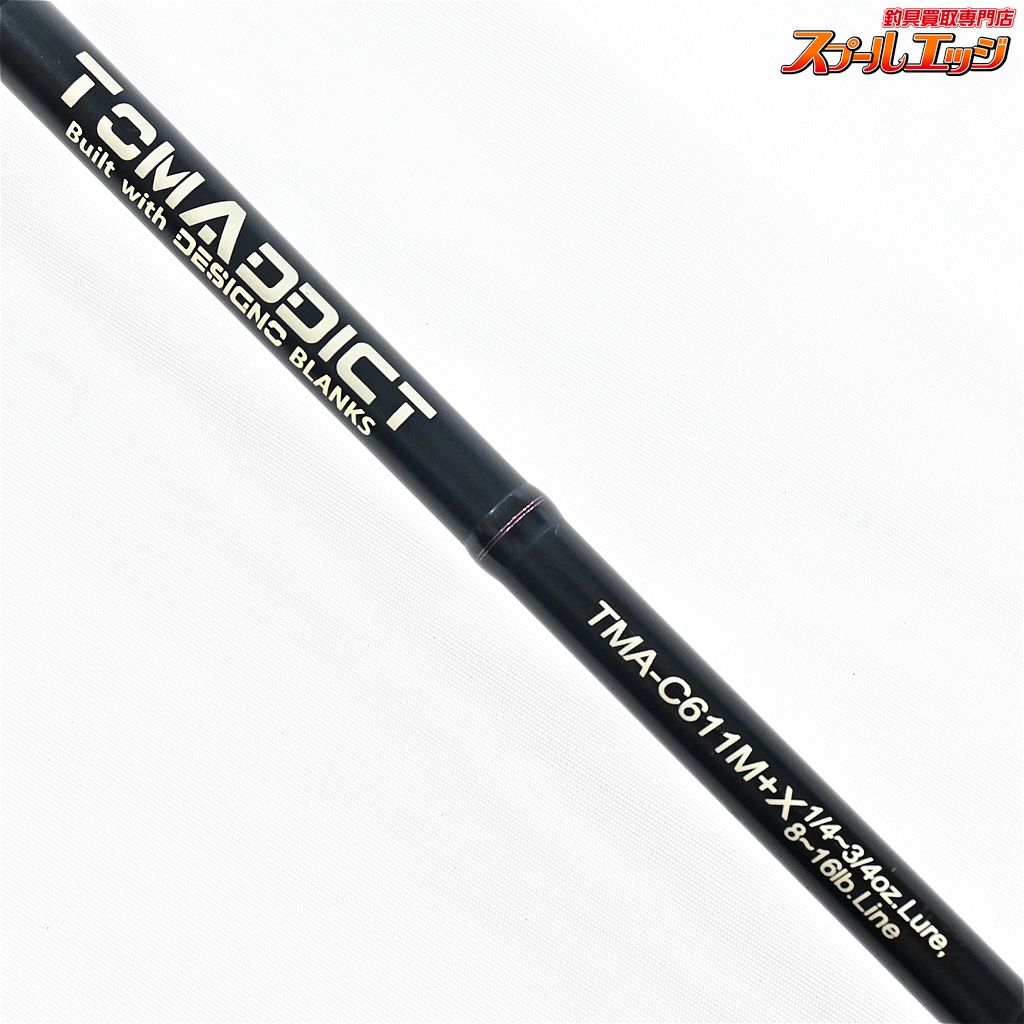 【イマカツxデジーノ】 トムアディクト TMA-C611M+X IMAKATUxDESIGNO