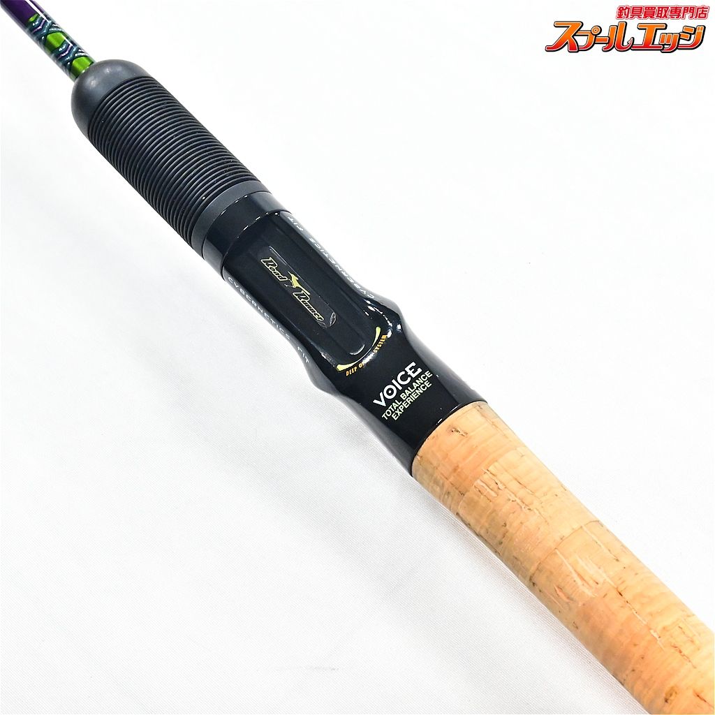 【ノリーズ】 ロードランナー ヴォイス ハードベイトスペシャル HB560L