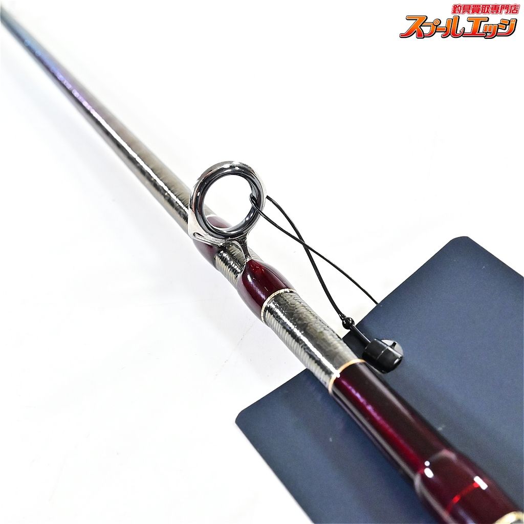 【シマノ】 18ワールドシャウラ 1651FF-3 SHIMANO WORLD SHAULA バス
