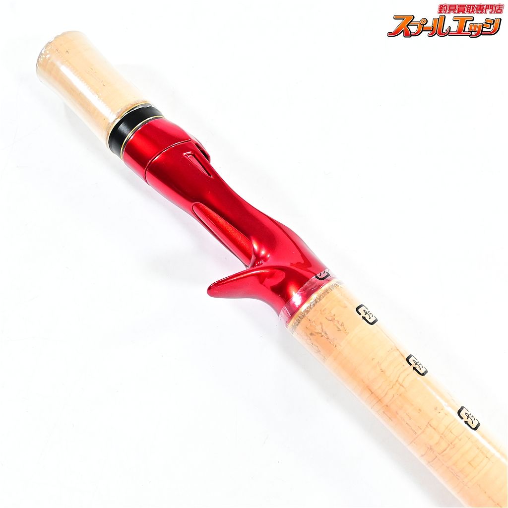  シマノ 18ワールドシャウラ 1651 FF 3 SHIMANO WORLD SHAULA バス ベイトモデル K_178 v 44899 氷入れ プライヤー バスロッド ロッド