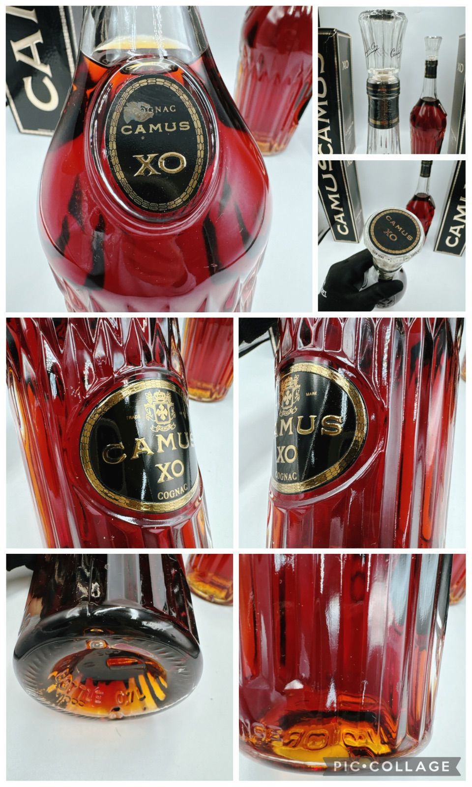 【未開栓❗️】CAMUS COGNAC XO 2本セット 未開栓】CAMUS X.O 700ml 2点 ロングネック - メルカリ