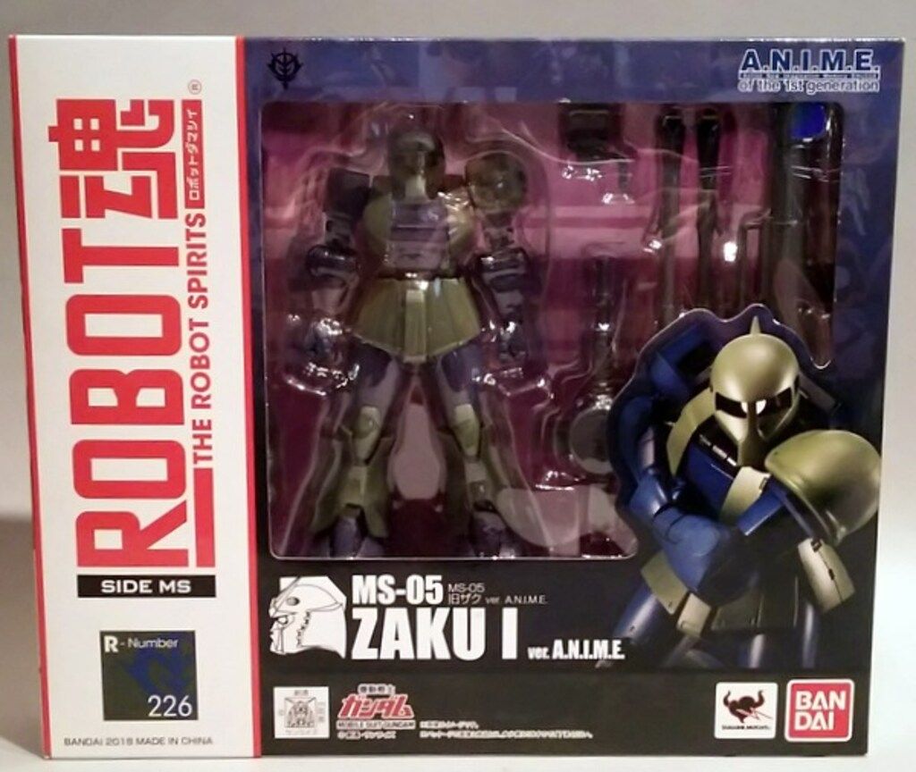 バンダイ ROBOT魂 MS-05 旧ザク ver.A.N.I.M.E. - メルカリ