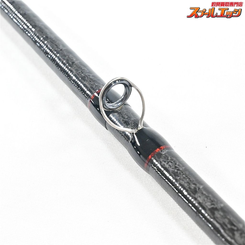 H ラッシュバーン