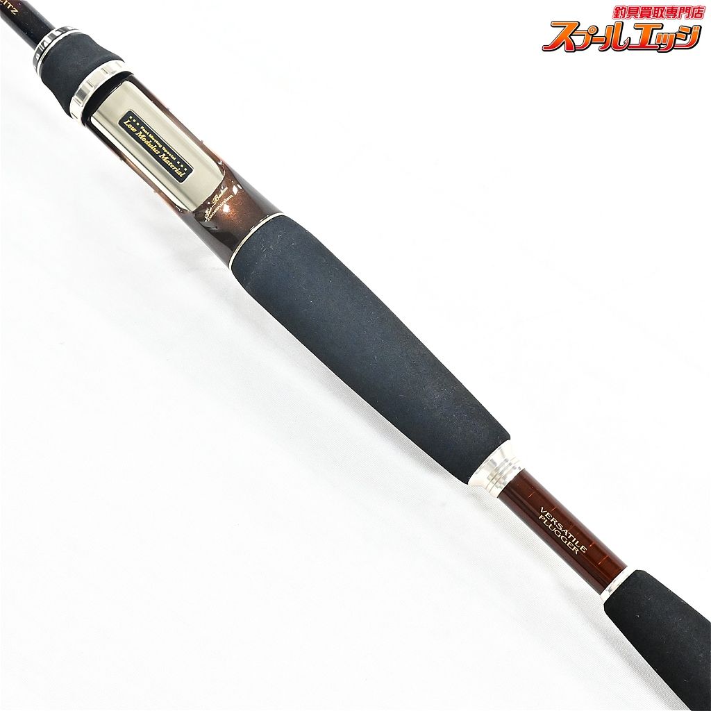  ダイワ 16スティーズ 651 MLRB LM ブリッツ DAIWA STEEZ BRITZ バス ベイトモデル K_239 v 44938 バスロッド ロッド