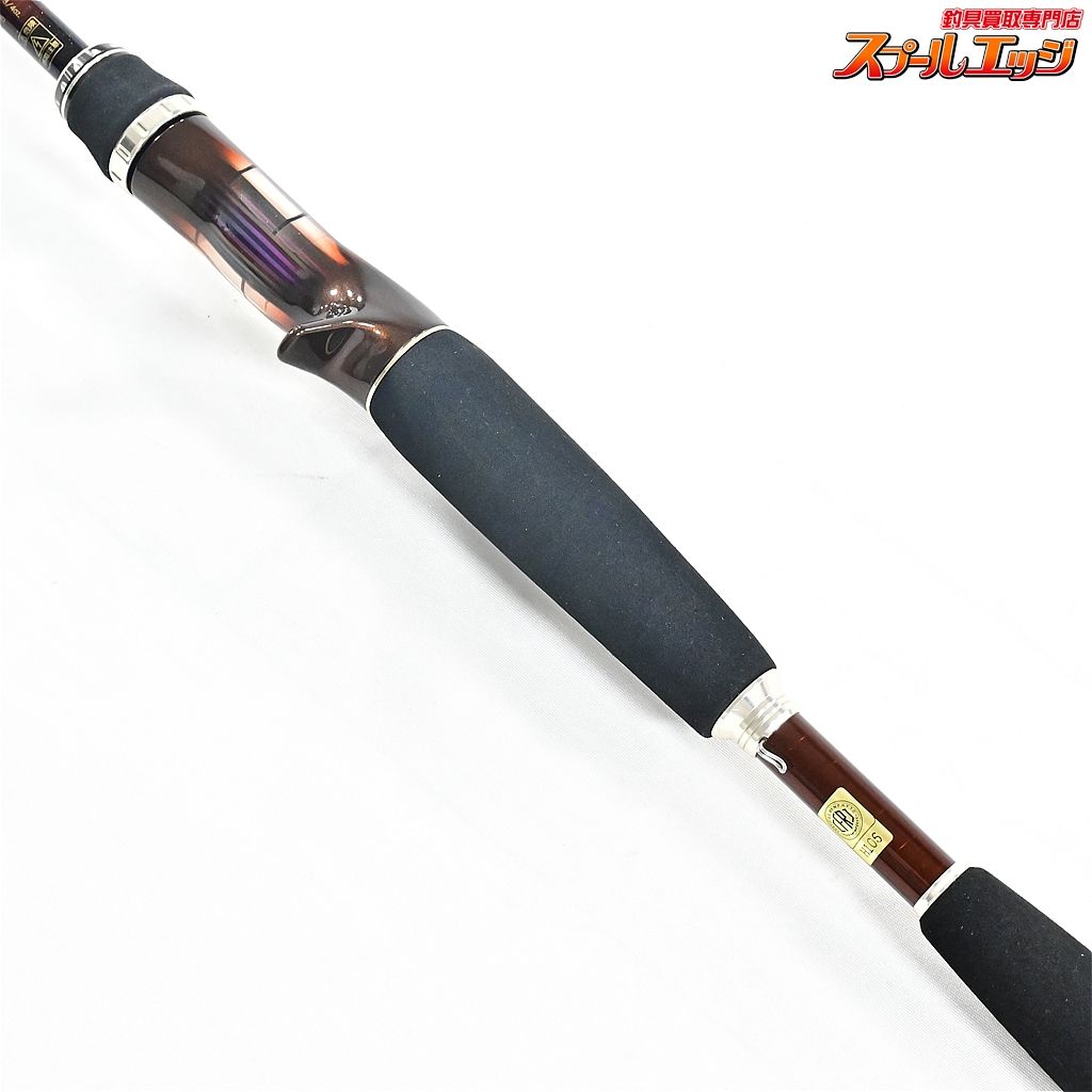 16スティーズ 651