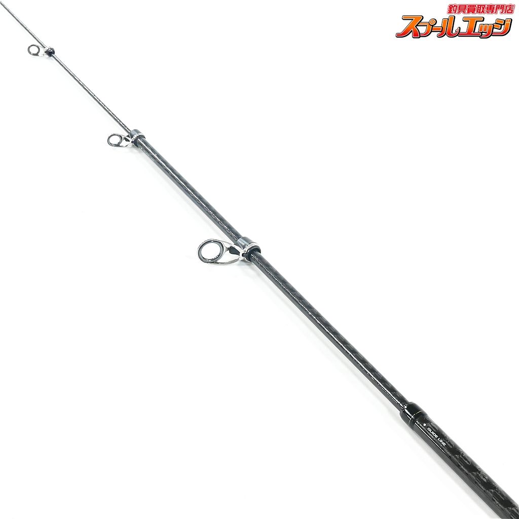 エクストリームスペック SHIMANO