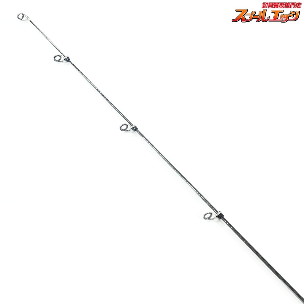 【シマノ】 14ボーダレス 370HH-TK エクストリームスペック SHIMANO