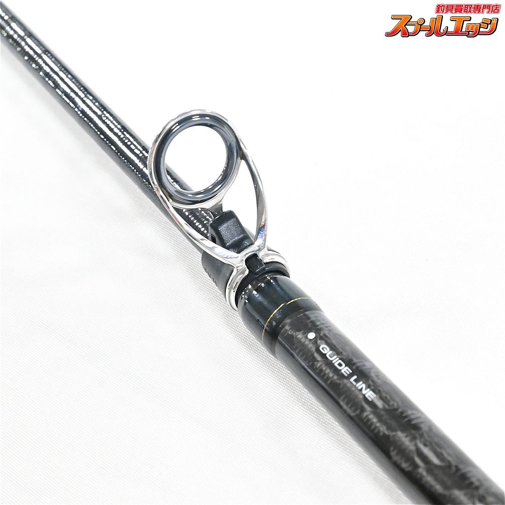 【シマノ】 14ボーダレス 370HH-TK エクストリームスペック SHIMANO