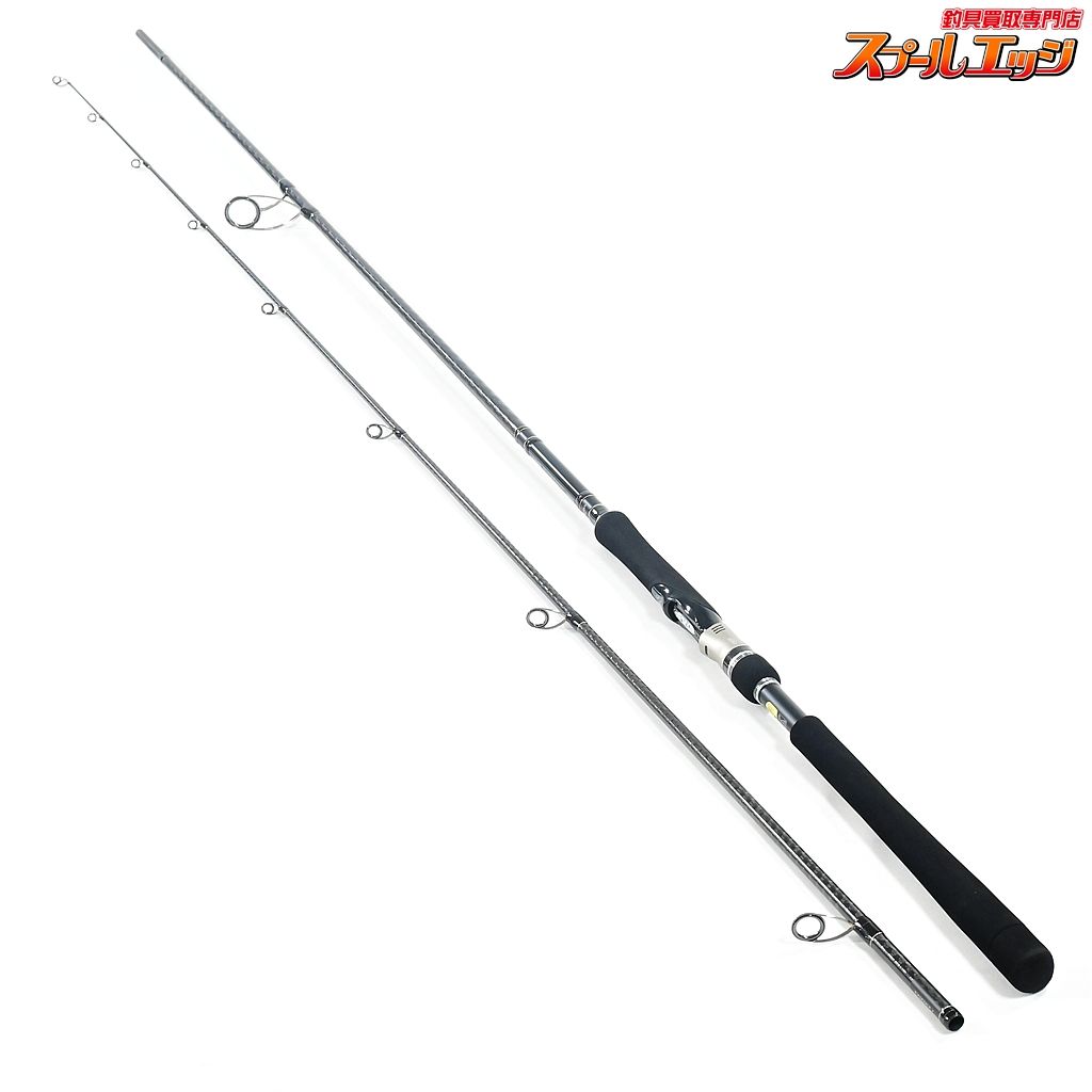シマノ 11エクスセンス S 110 MH R ワイルドコンタクト SHIMANO EXSENCE Wild Contact ヒラスズキ ブリ ヒラマサ K_214 v 44942