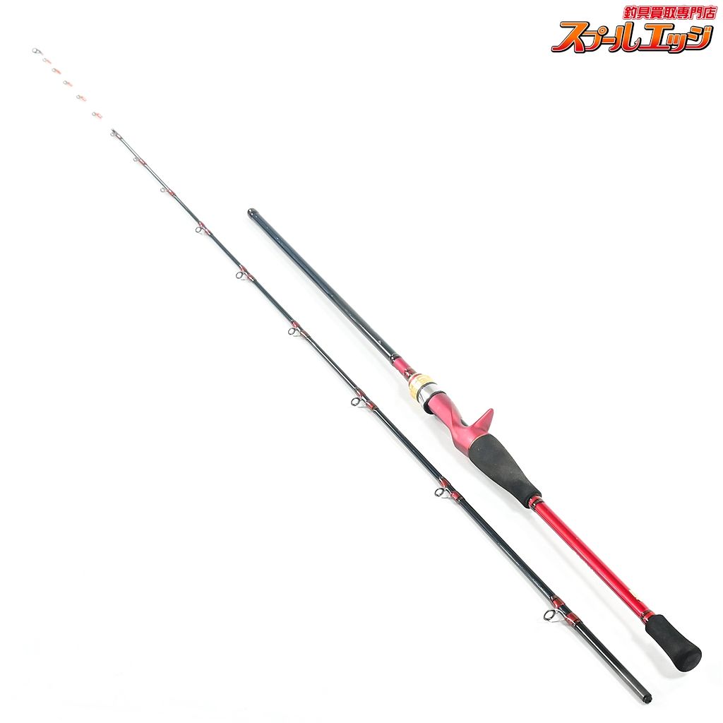 ダイワ　アナリスターANALYSTAR M-190 ビシアジ ダイワ アナリスター ビシアジ M-190 - 上島釣具店