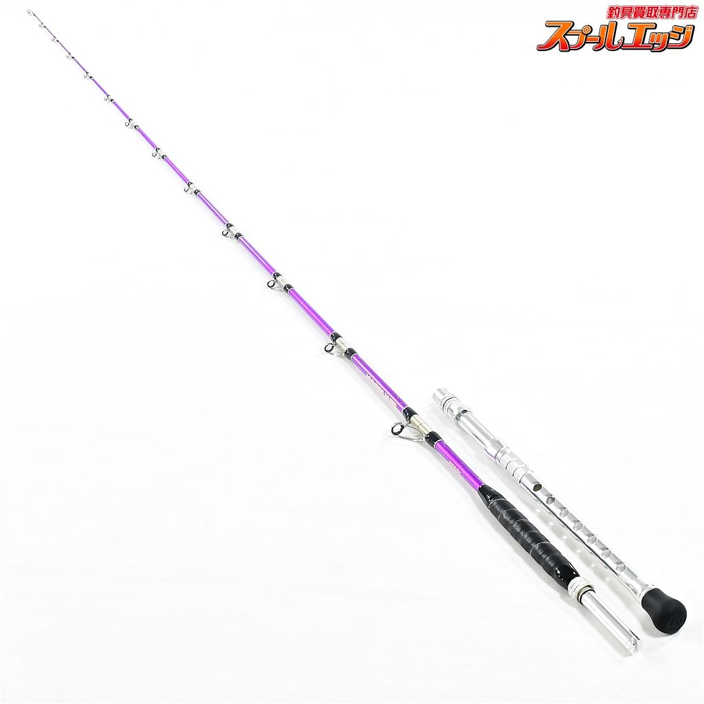 【アマノ釣具】 ジーロット インフィニティ グロリア 73 7:3 225M