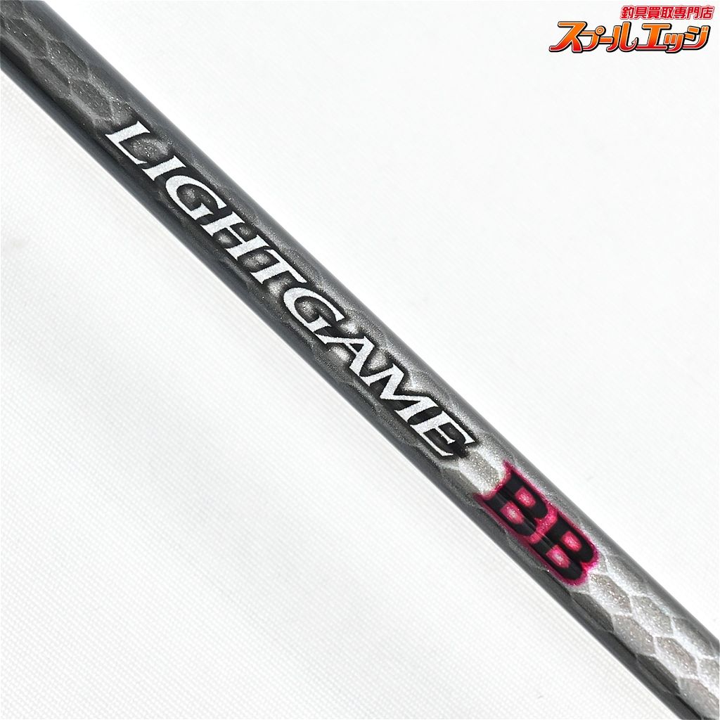 【シマノ】 19ライトゲーム BB タイプ64 MH200 SHIMANO LIGHT-GAME