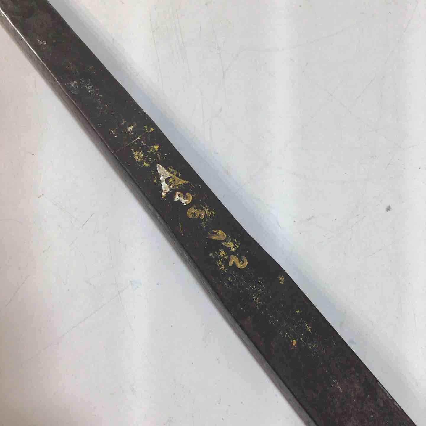 品 かじ寅バール 約750 mm