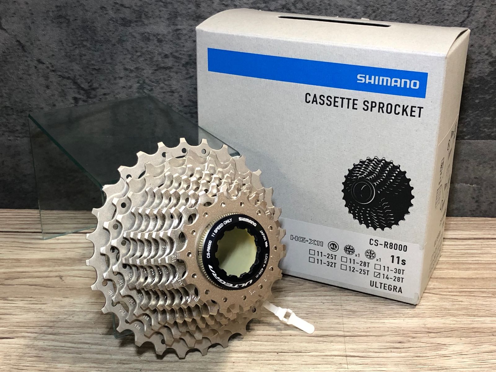 ハルシオンデイズ テディベア パーティー 箱あり 小物入れ ピルケース