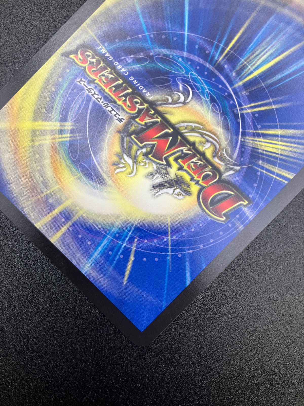 デュエルマスターズ デュエマ ミリオンブレイブ・カイザー（サイン入り