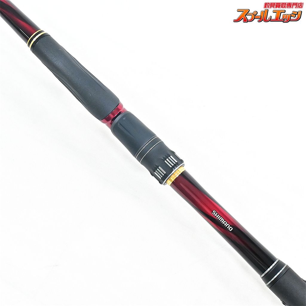 シマノ 極翔 1.7-500 kyokusyo 【シマノ】 21極翔 1-500 SHIMANO KYOKUSYO グレ チヌ メジナ K_157