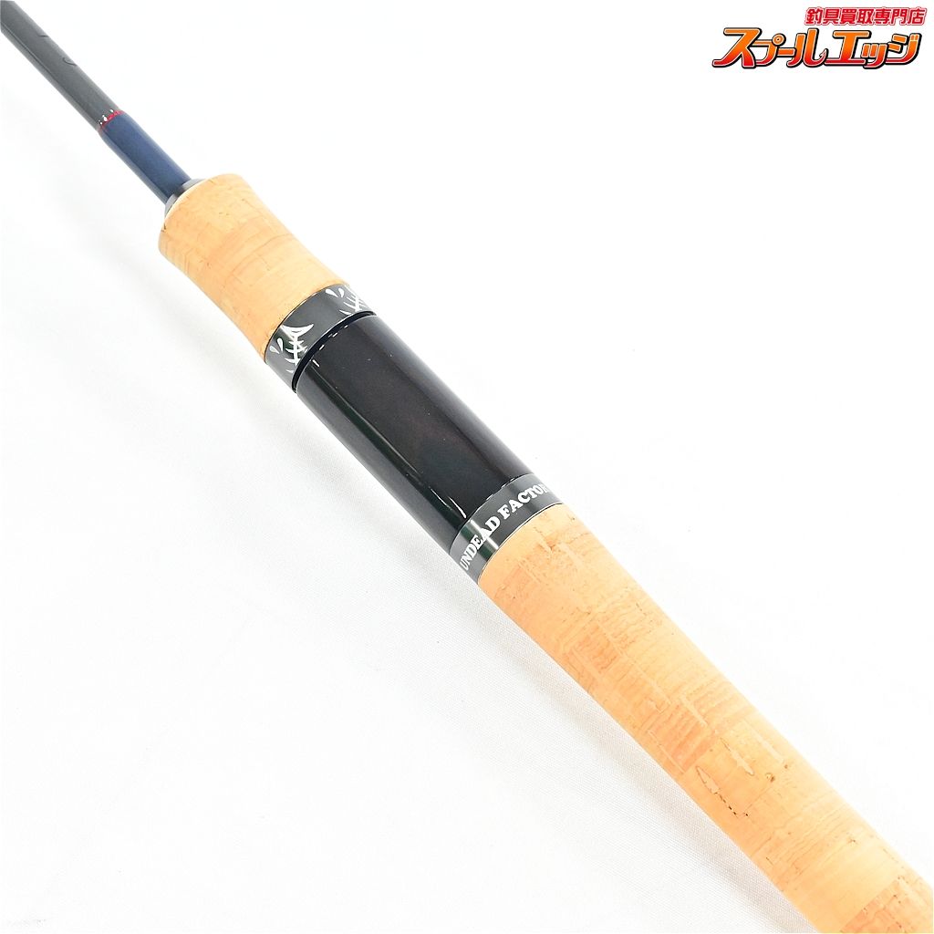 【アンデットファクトリー】 ラプラスD 610ML 天邪鬼 UNDEAD FACTORY