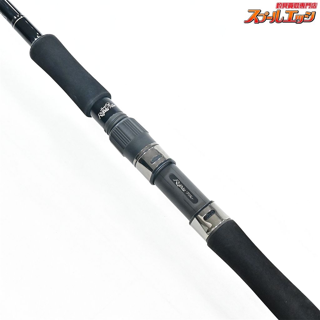 【リップルフィッシャー】 シルバーストリーム 106 ノーザン Ripple