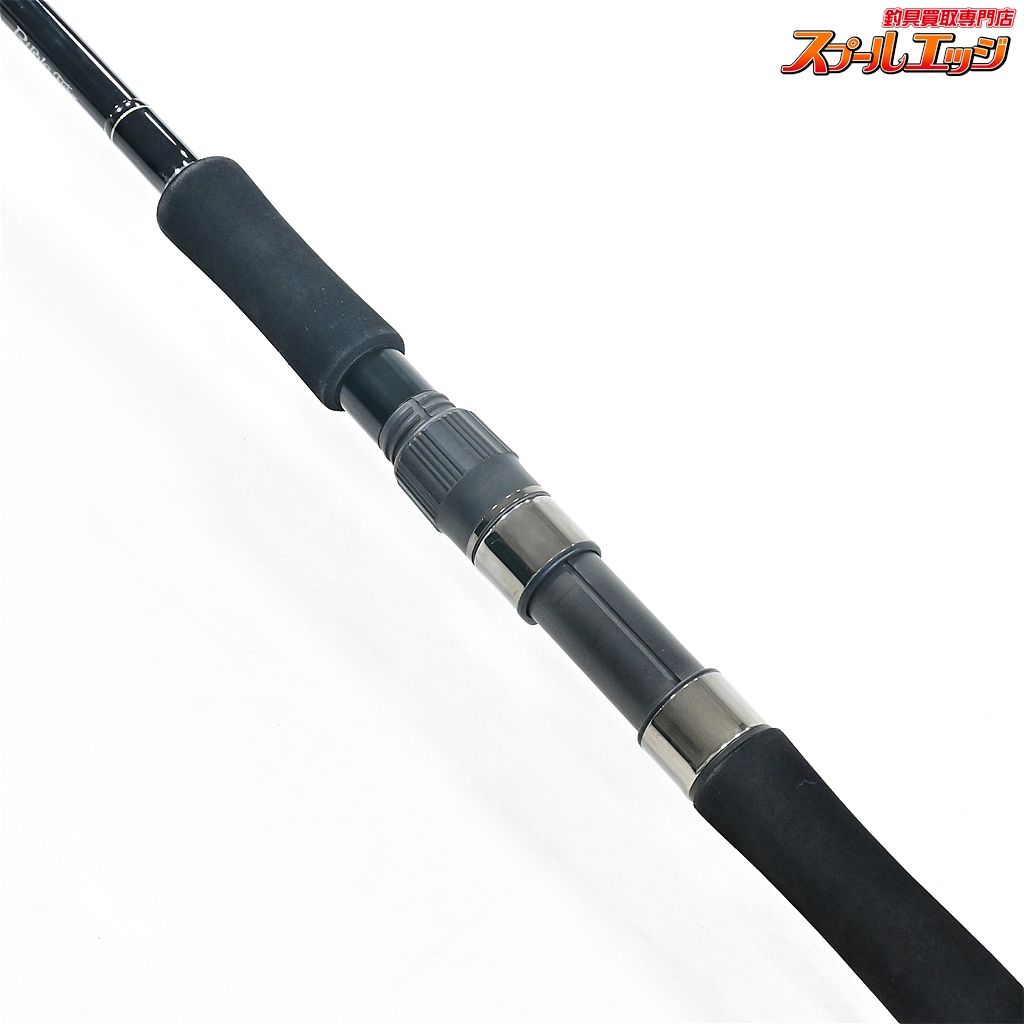 【リップルフィッシャー】 シルバーストリーム 106 ノーザン Ripple