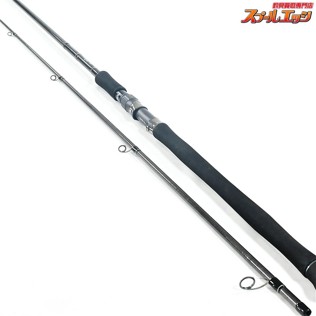 【リップルフィッシャー】 シルバーストリーム 106 ノーザン Ripple