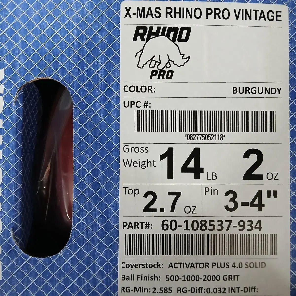  14 2 パウンド BRUNSWICK ブランズウィック エクス麻 ライノ プロ ヴィンテージ 球 その他 ボウリング