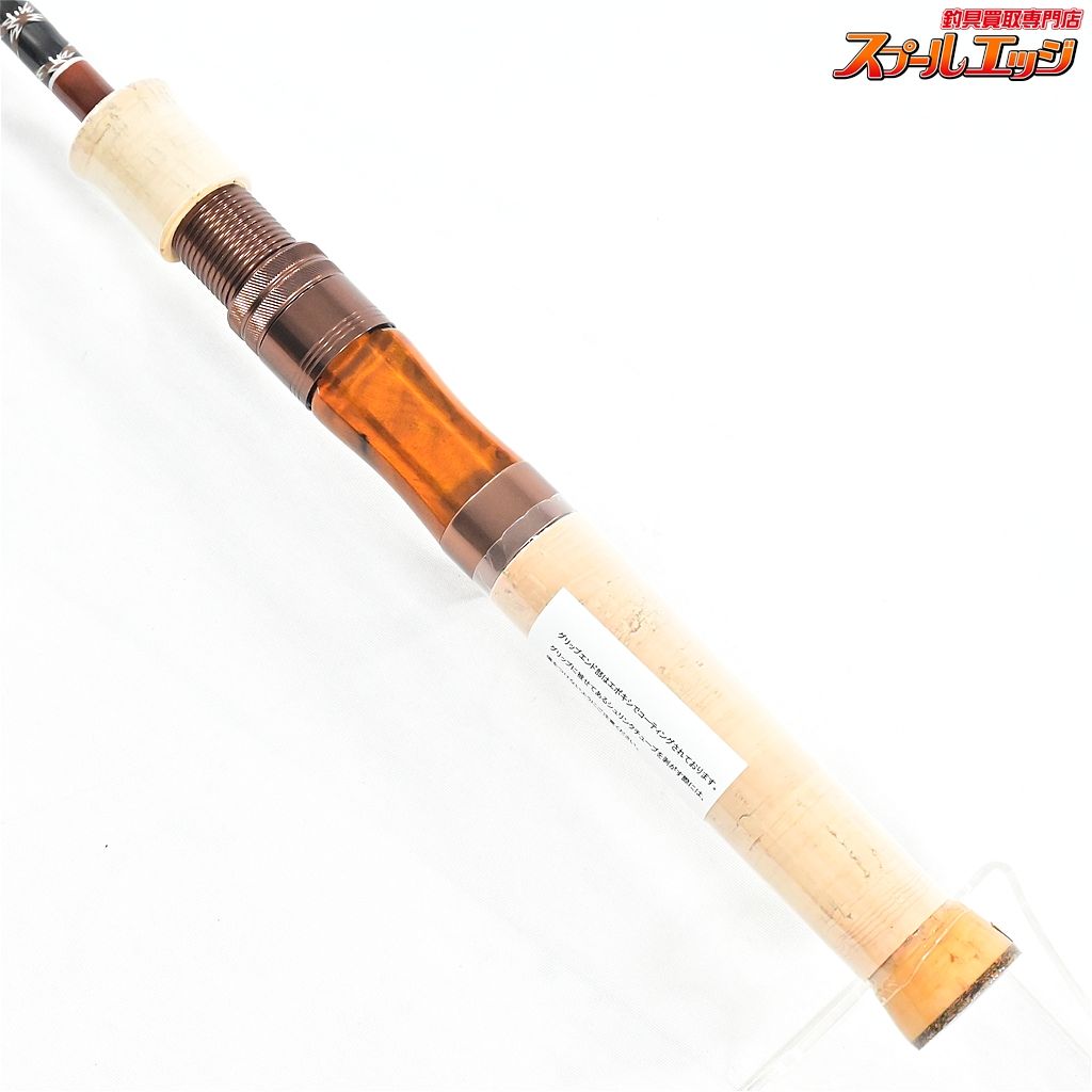 【フェンウィック】 アンダーカットバンク FS53CL-3J Fenwick Undercut