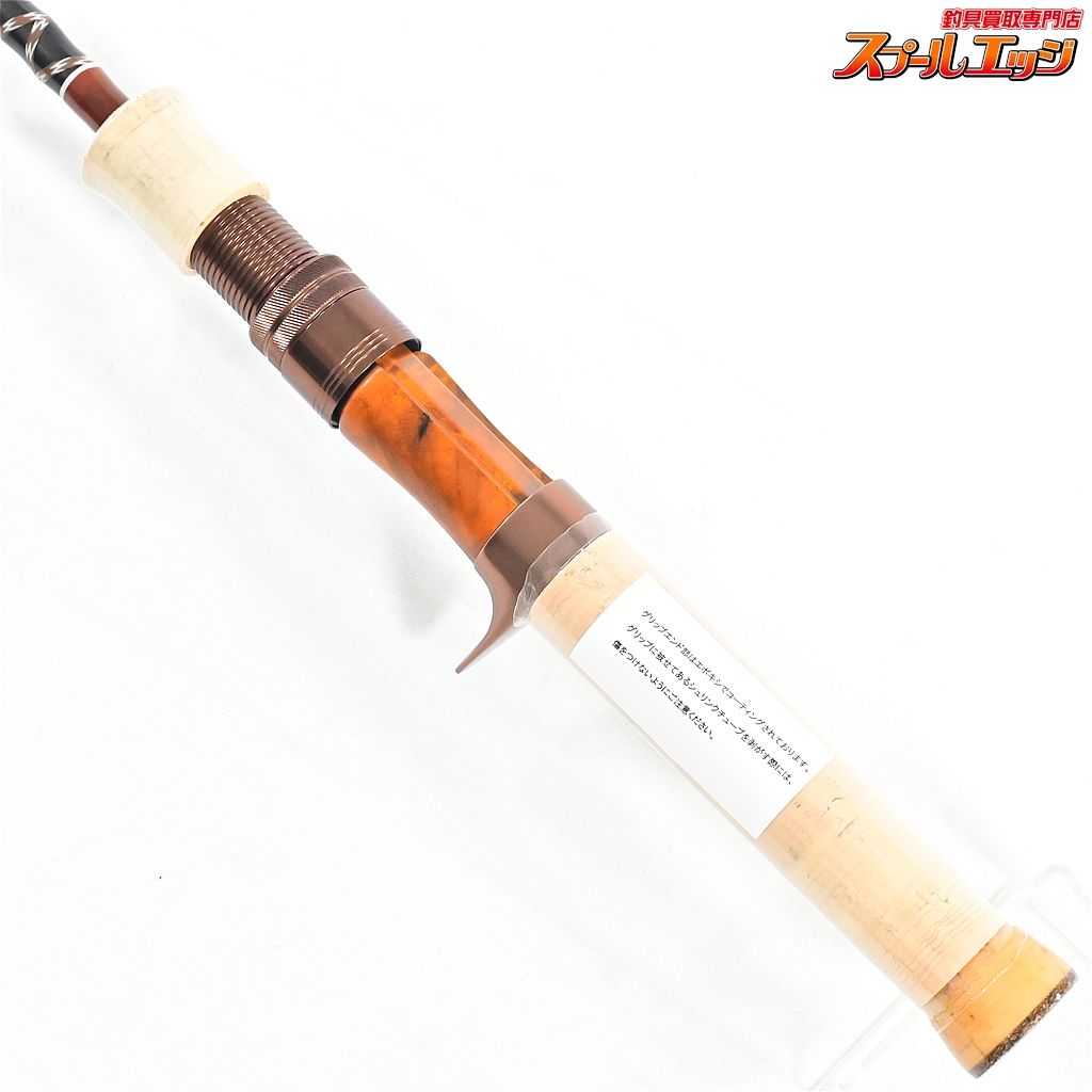 【フェンウィック】 アンダーカットバンク FS53CL-3J Fenwick Undercut