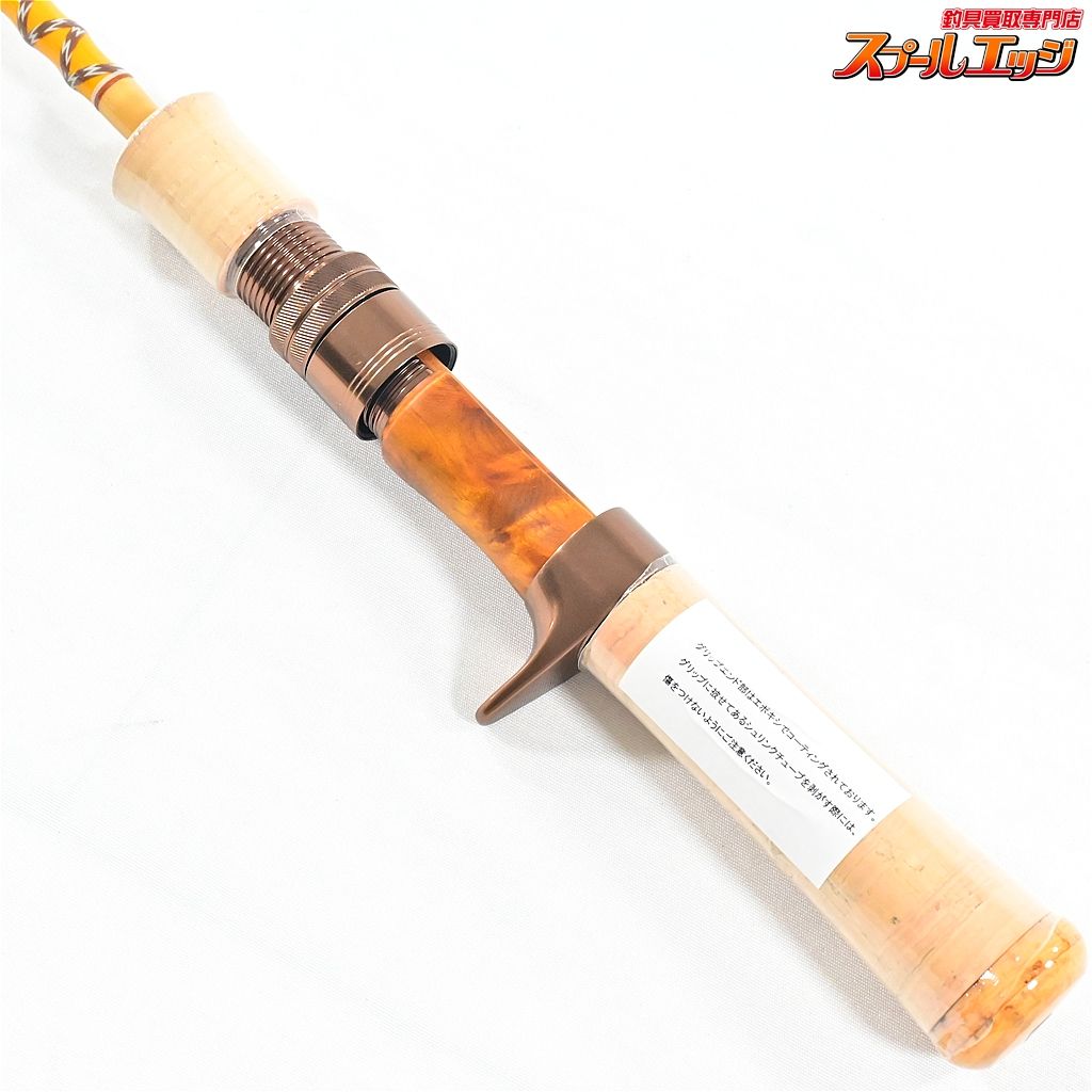 【フェンウィック】 FS 49CUL-3J グラスハイ Fenwick Glass High マス