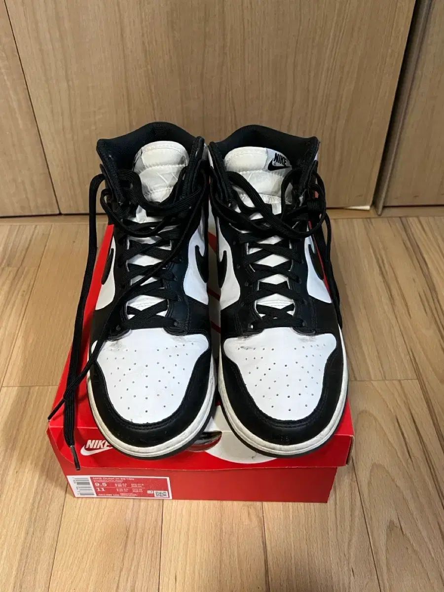 275 NIKE ダンク ハイ エアジョーダン1