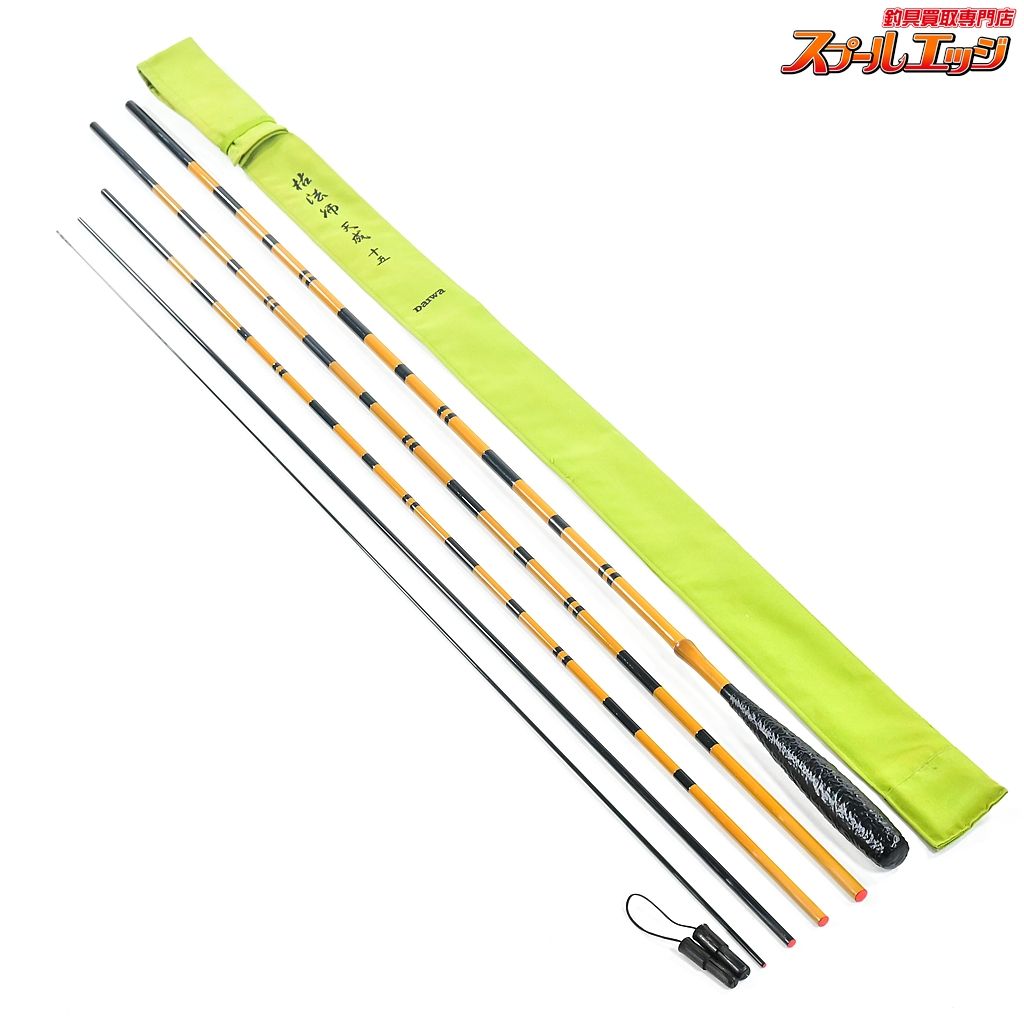 ダイワ 枯法師 天成 15尺 DAIWA TENSEI ヘラブナ K_147 v 44955