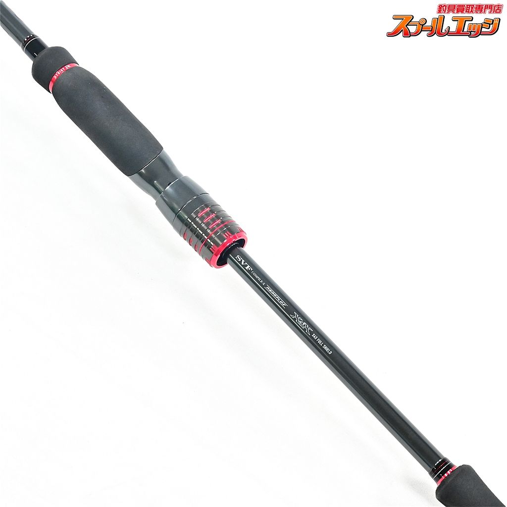 しょーEmeraldas STOIST RACING TUNE 84M 【ダイワ】 21エメラルダス ストイスト RT 84M レーシングチューン