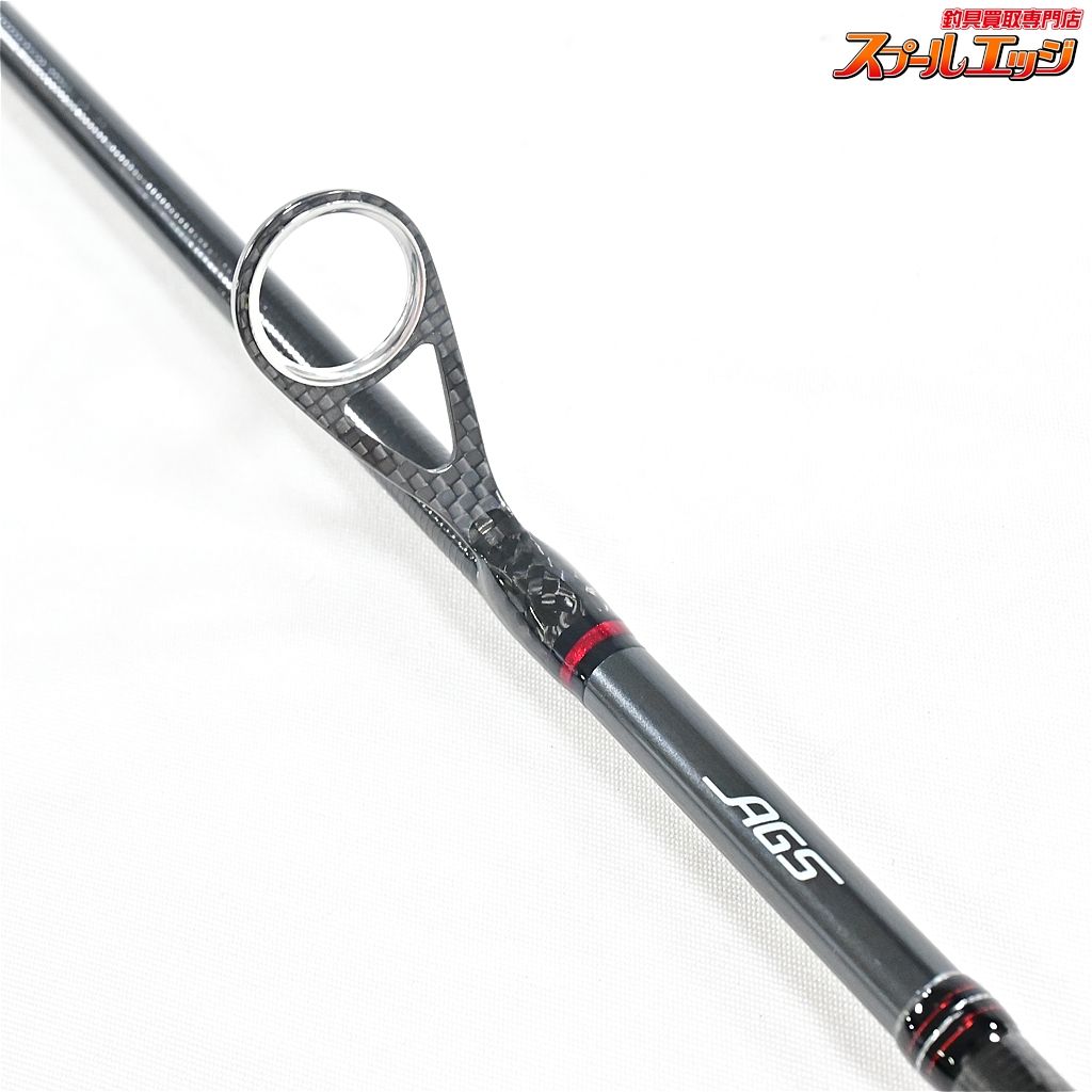 【ダイワ】 21エメラルダス ストイスト RT 84M レーシングチューン