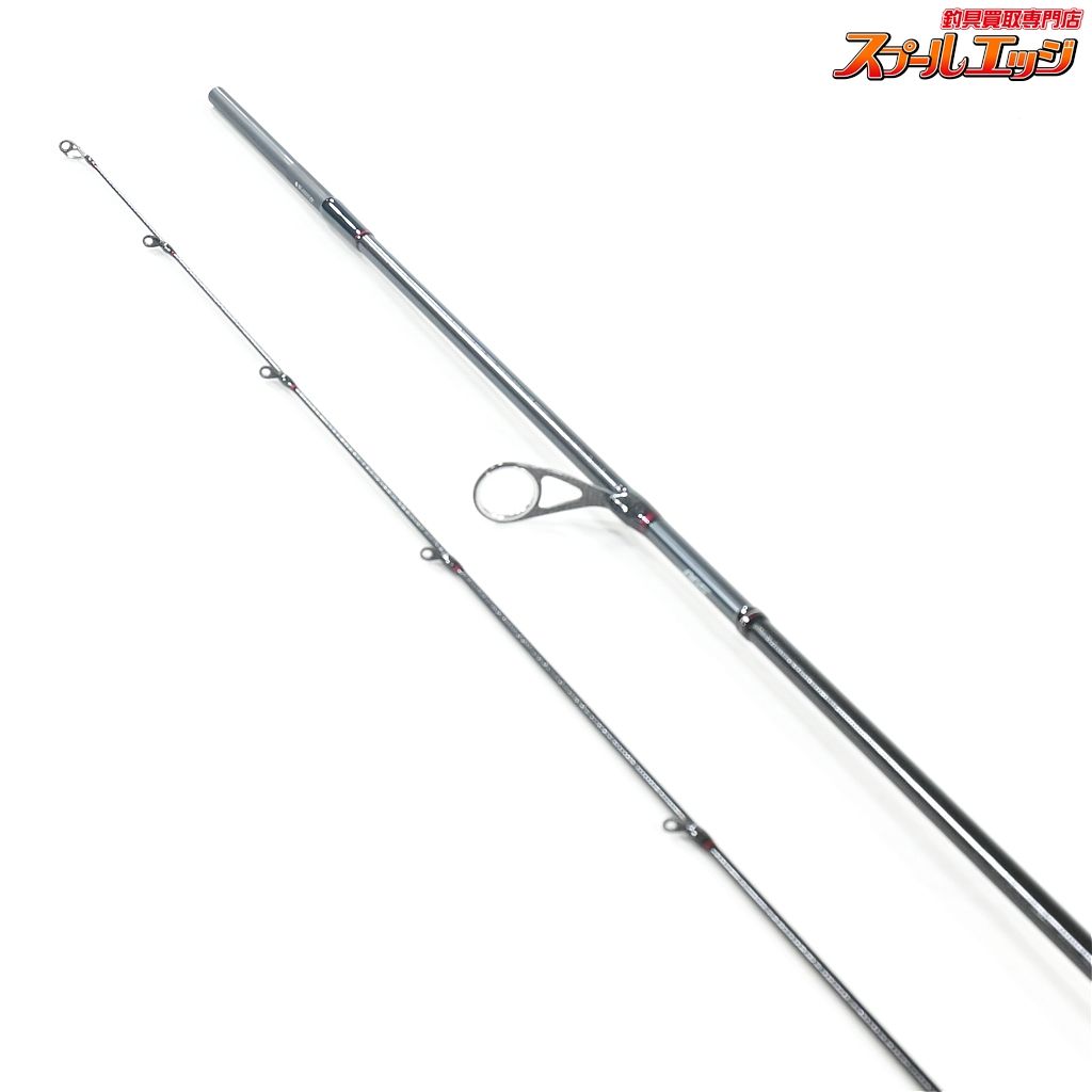 【ダイワ】 21エメラルダス ストイスト RT 84M レーシングチューン