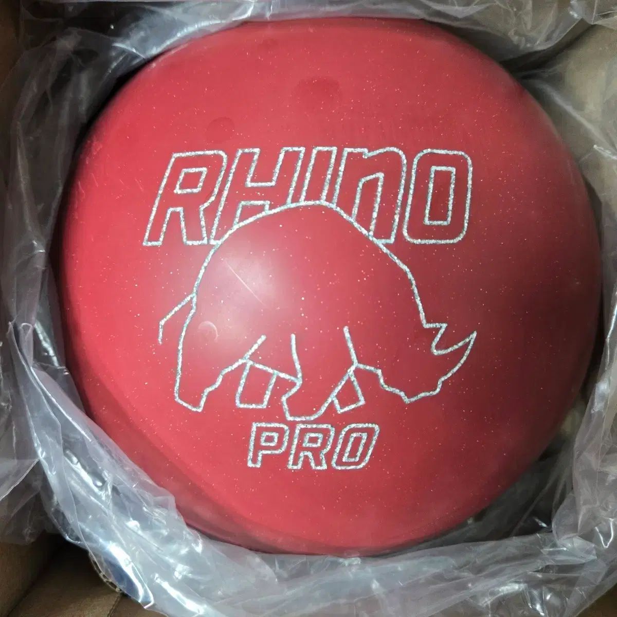 15 パウンド ボーリング BRUNSWICK ブランズウィック エクス麻 ライノ プロ ヴィンテージ 球