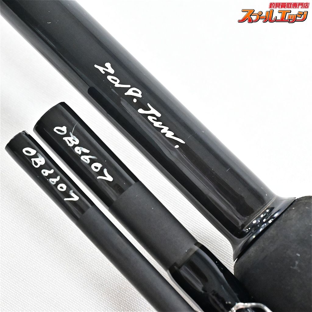  スタジオコンポジット アウトバッカー 6607 4 2019年テストプロト pcs Studio composite バス ベイト K_095 v 44958 フィッシングナイフ 偏光サングラス バスロッド ロッド