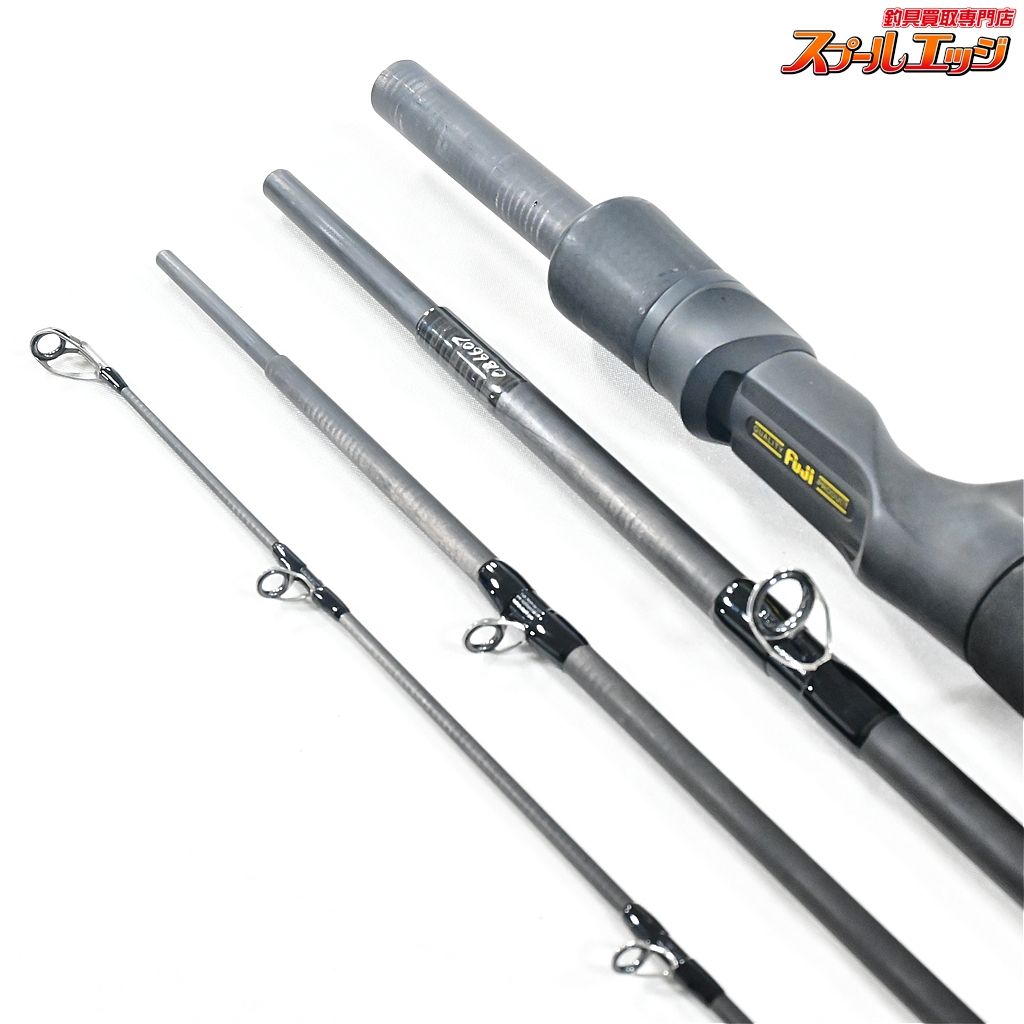 【スタジオコンポジット】 アウトバッカー 6607-4 2019年テストプロト