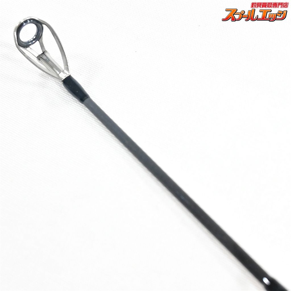 【スタジオコンポジット】 アウトバッカー 6607-4 2019年テストプロト