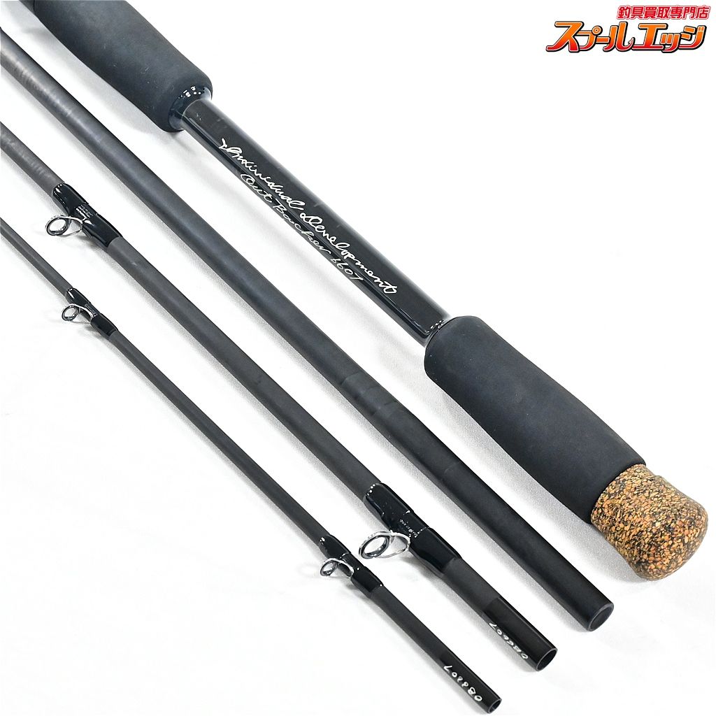 スタジオコンポジット アウトバッカー7404.5-4　テストプロト 【スタジオコンポジット】 アウトバッカー 6607-4 2019年テストプロト