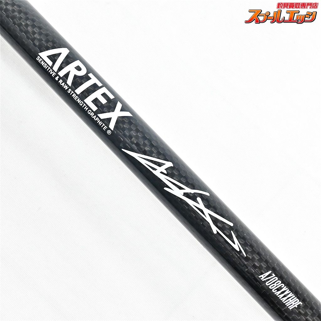 【DRT】 アーテックス ADX アディクション A708CXXXHRF ARTEX ADX