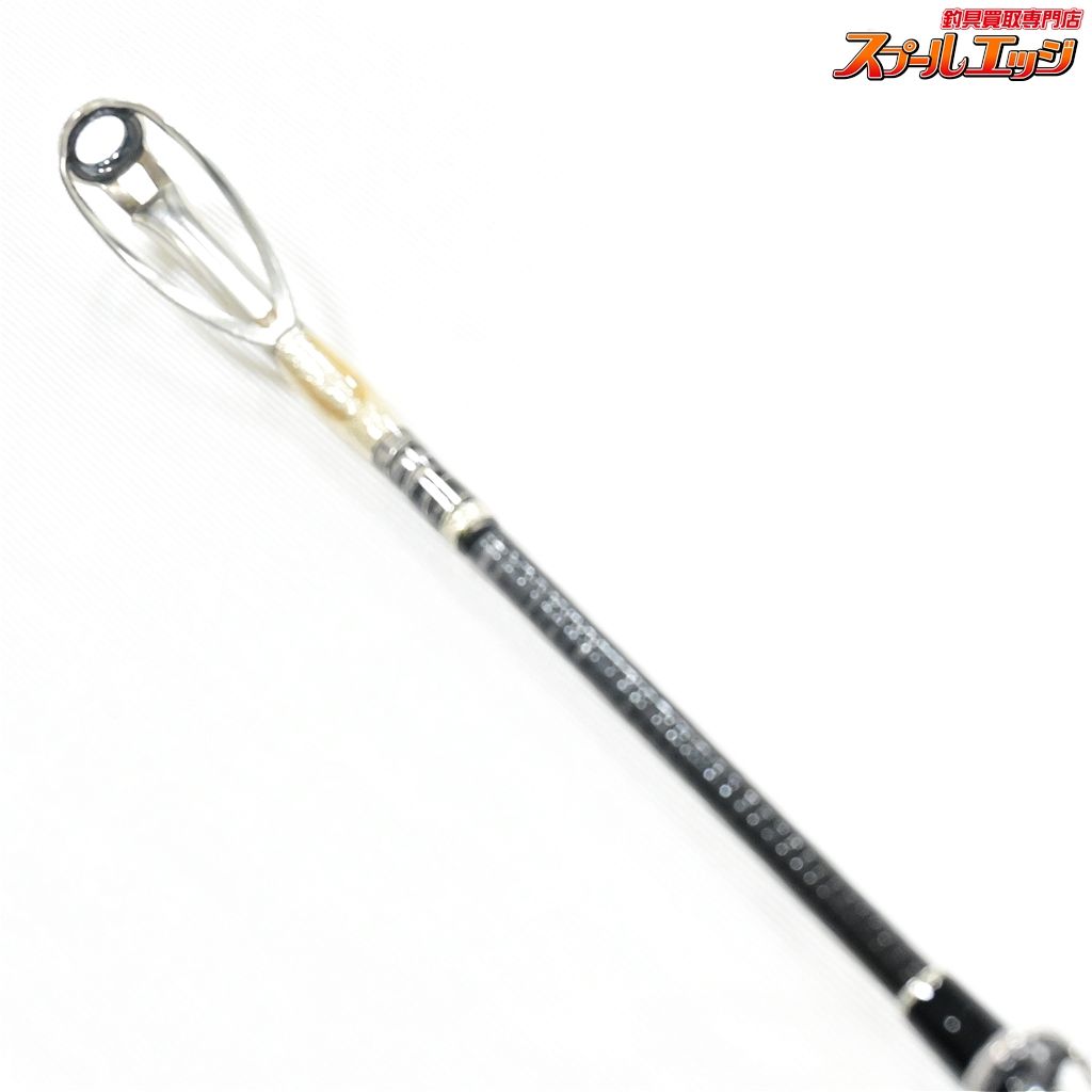 【DRT】 アーテックス ADX アディクション A708CXXXHRF ARTEX ADX