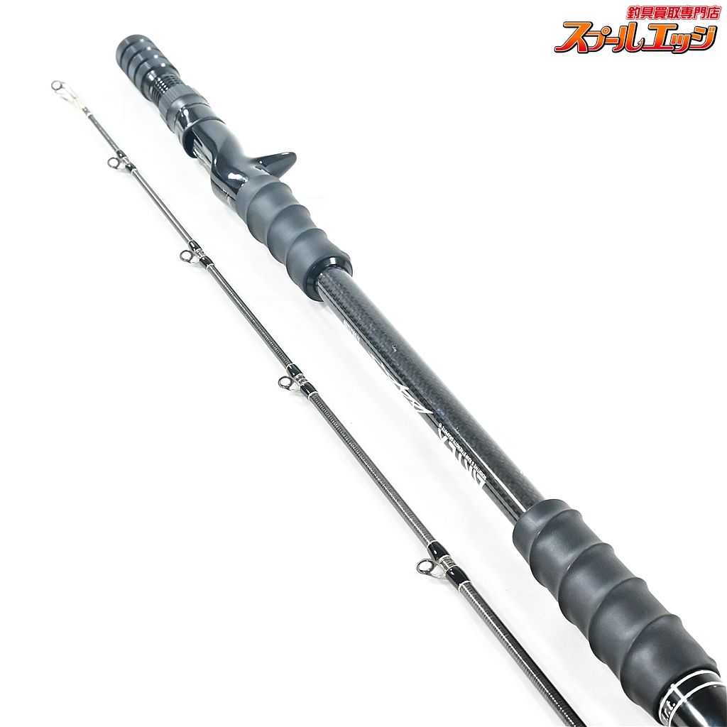 【DRT】 アーテックス ADX アディクション A708CXXXHRF ARTEX ADX