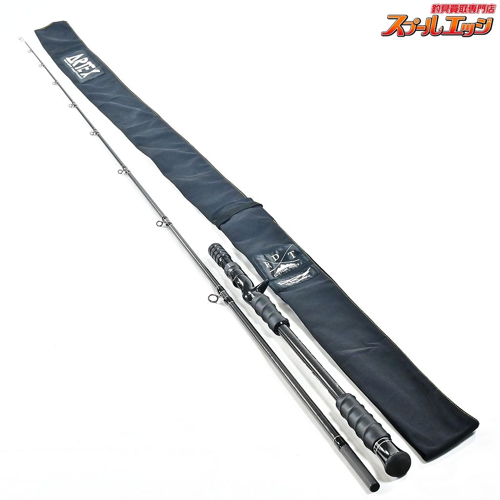 【DRT】 アーテックス ADX アディクション A708CXXXHRF ARTEX ADX