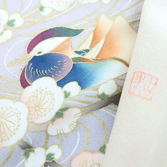 百華❀Y4238◇美品 作家物落款 手縫い仕立て 鴛鴦 梅 正絹 訪問着 着物