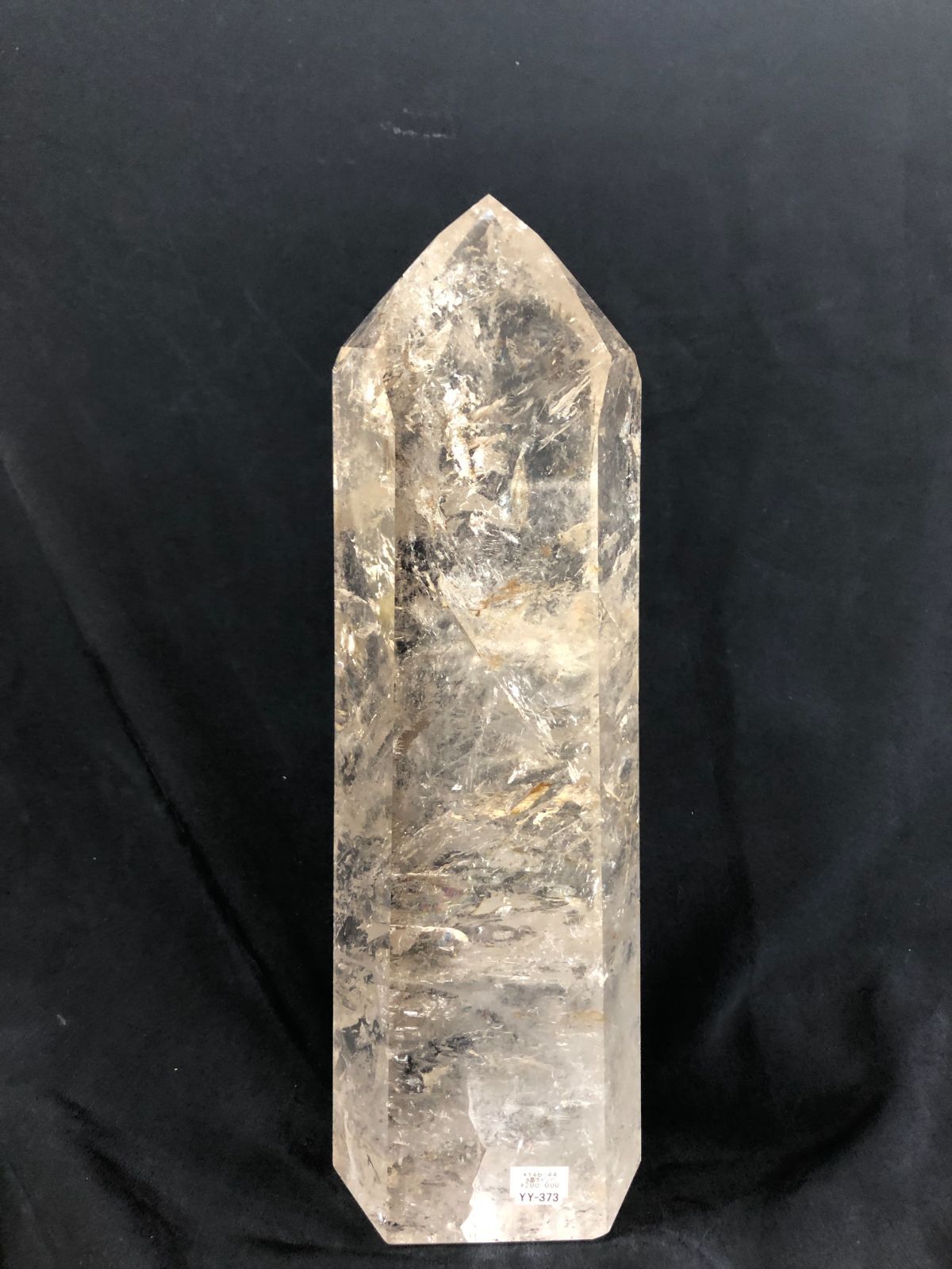 スモーキークオーツポイント3