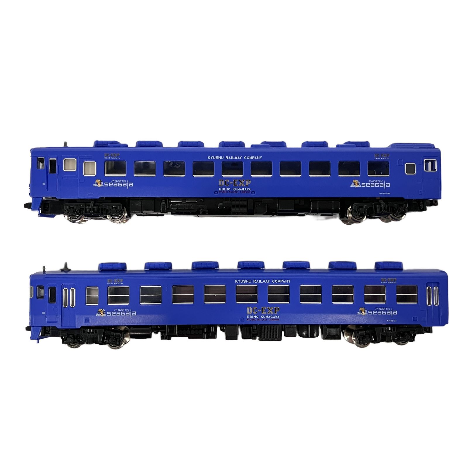 KATO キハ 58系 DC-EXP シーガイヤ号 JR九州 急行 2両セット Nゲージ