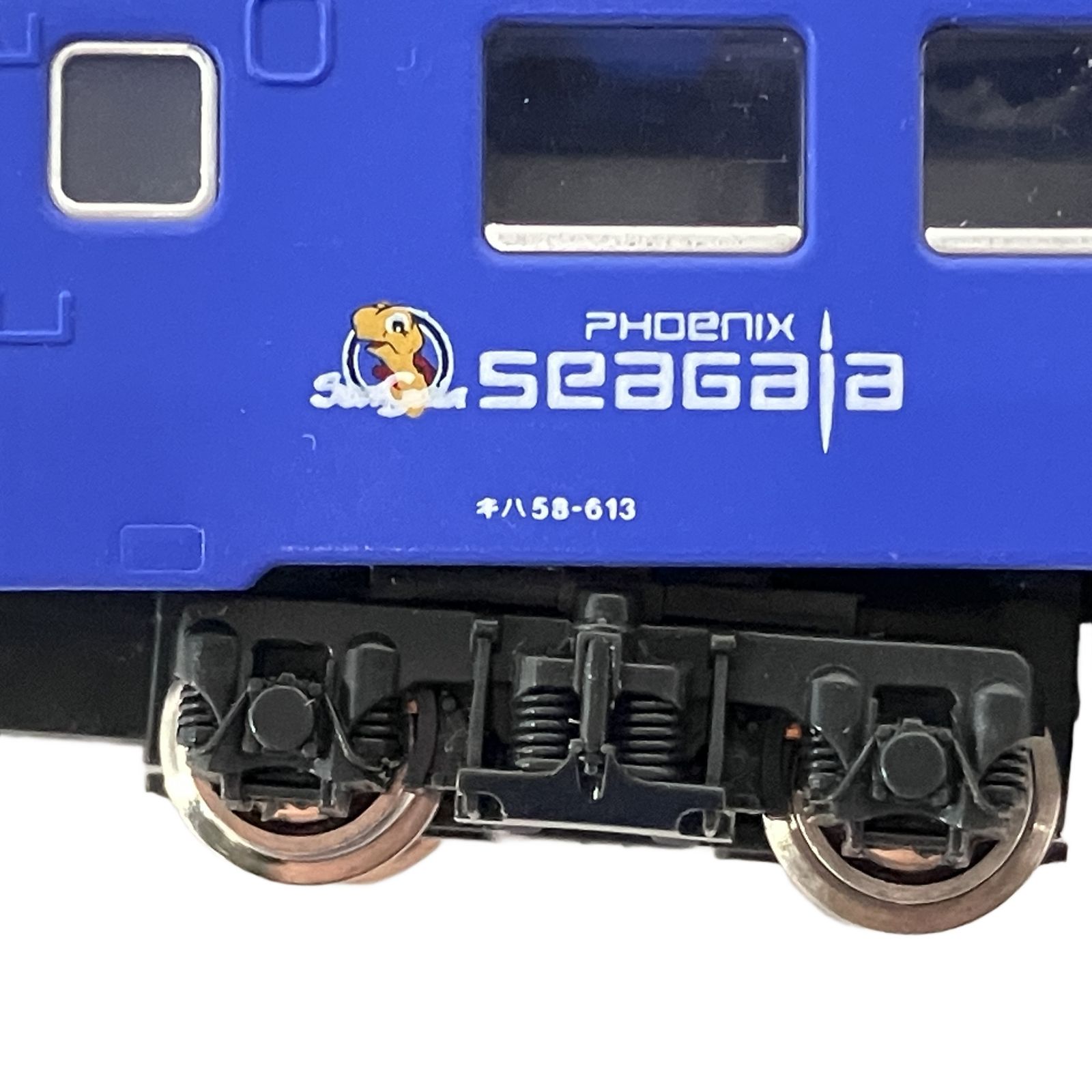 KATO キハ 58系 DC-EXP シーガイヤ号 JR九州 急行 2両セット Nゲージ