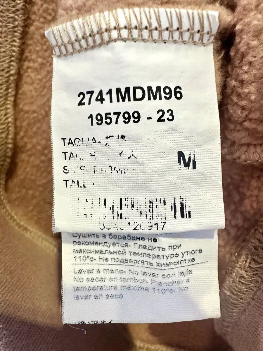 起毛 スウェット