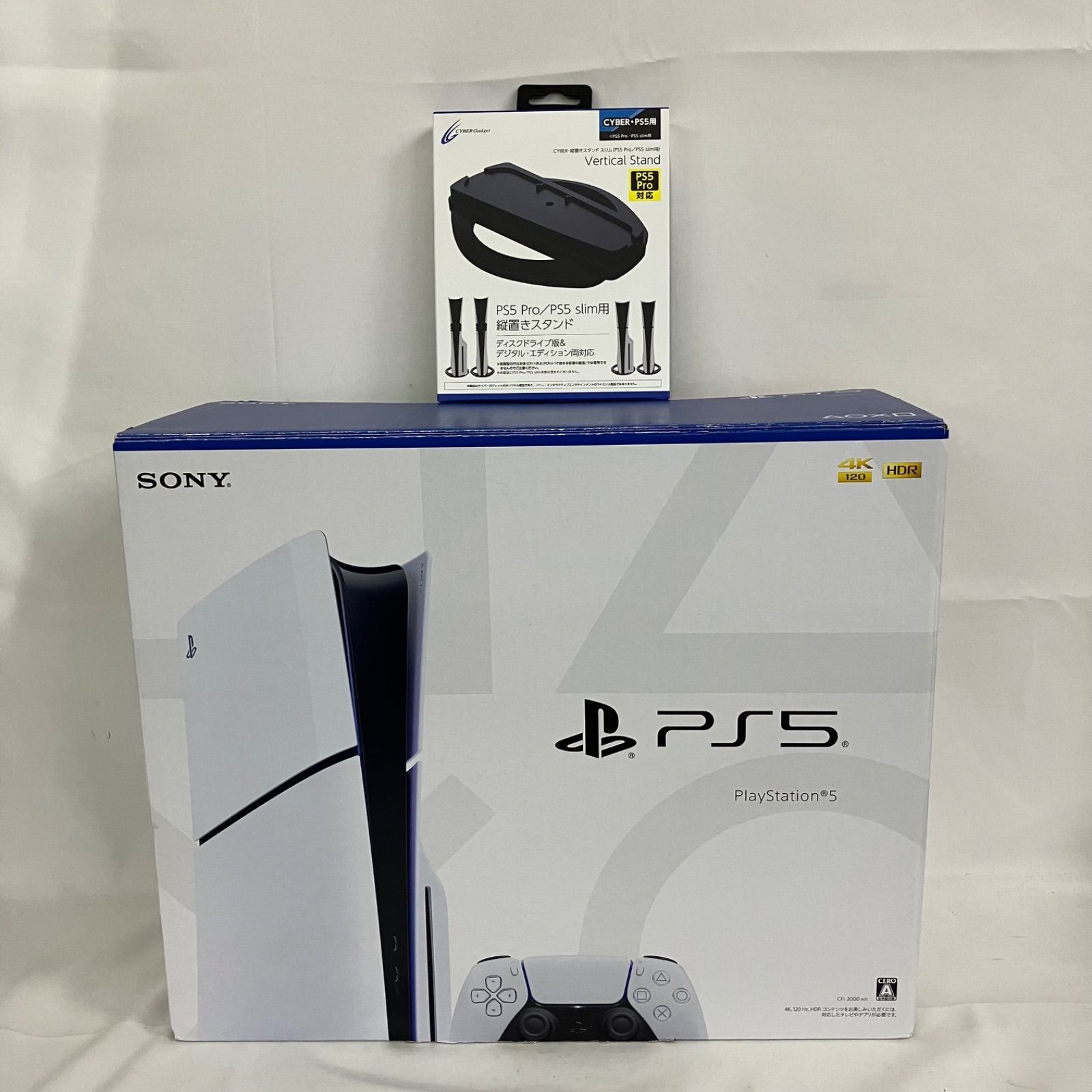 PlayStation 5 PS 縦置きスタンド付き YDQ 050 c 083