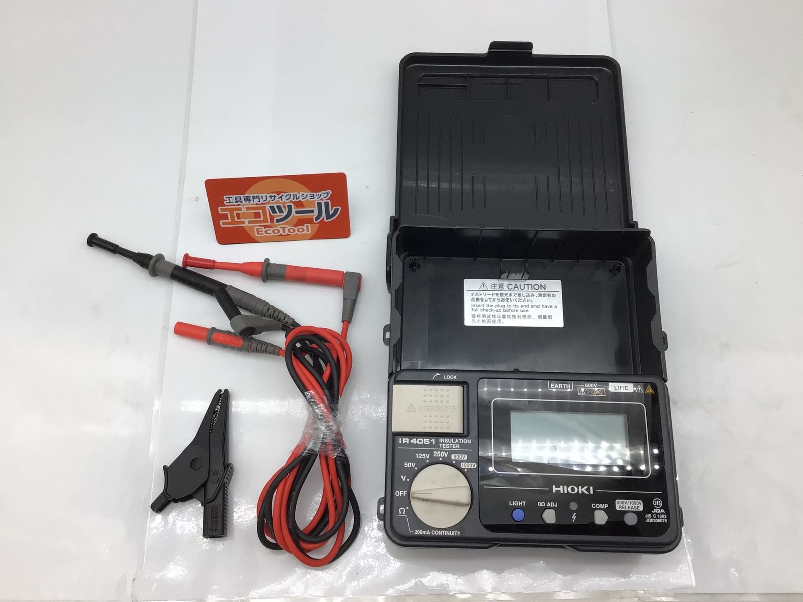 品 日置電機 Hioki Electric IR 4051-10 5レンジデジタル絶縁抵抗計 IT_JLQFC 知立 M 04